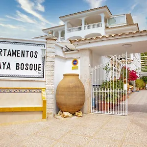  Apartamento Atalaya Bosque